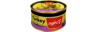 کنسرو گوشت بوقلمون با طعم سیر